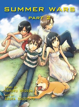 Summer Wars, Part 2 image number 0