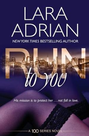 Run to You image number 0