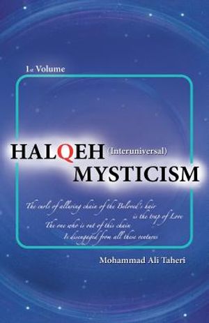 Halqeh Mysticism: (Interuniversal Mysticism) image number 0