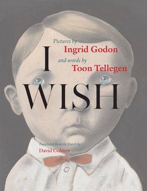 I Wish image number 0