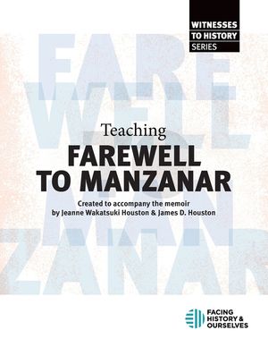 Teaching Farewell to Manzanar image number 0