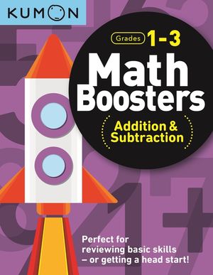 Math Boosters: Addition & Subtraction image number 0