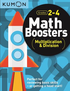 Math Boosters: Multiplication & Division image number 0