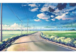 A Sky Longing for Memories: The Art of Makoto Shinkai image number 0