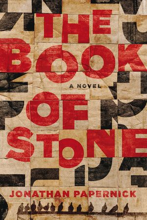 The Book of Stone image number 0