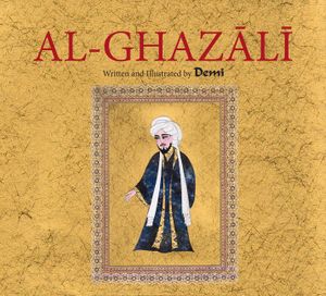 Al-Ghazali image number 0