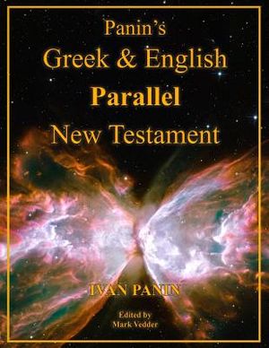 Panin's Greek and English Parallel New Testament: Large Print Edition image number 0