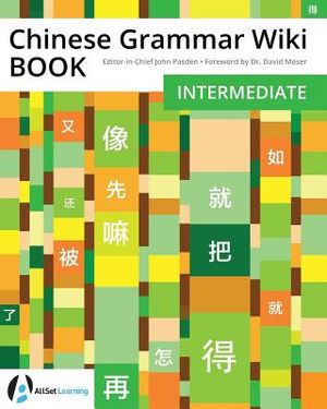 Chinese Grammar Wiki BOOK: Intermediate image number 0