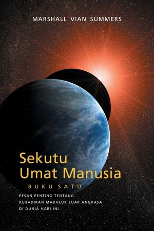 Sekutu Umat Manusia image number 0