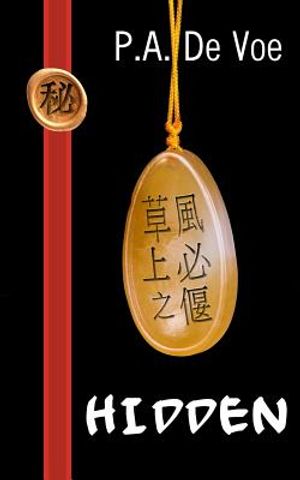 Hidden: A Mei-hua Adventure image number 0