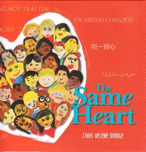 The Same Heart image number 0