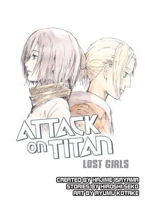 Attack on Titan: Lost Girls image number 0