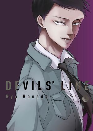 Devils' Line, 6 image number 0