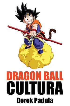 Dragon Ball Cultura Volumen 2: Aventura image number 0