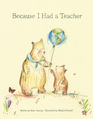 Because I Had a Teacher image number 0