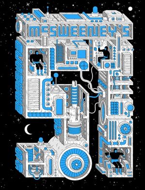McSweeney's Issue 51 image number 0