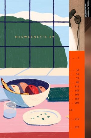 McSweeney's Issue 59 (McSweeney's Quarterly Concern) image number 0