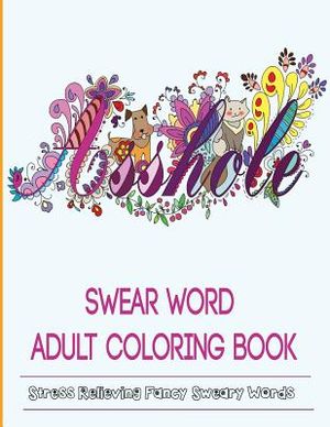 Swear Word Coloring Book image number 0