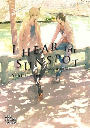 I Hear the Sunspot: Theory of Happiness image number 0