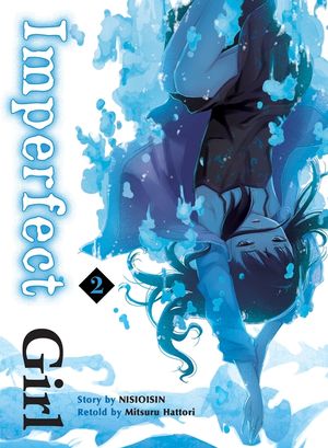 Imperfect Girl, 2 image number 0
