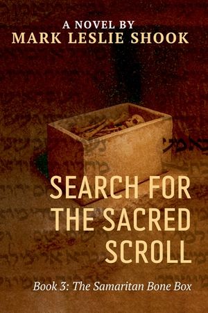 The Samaritan Bone Box image number 0