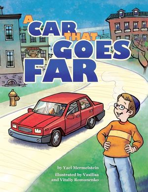 A Car That Goes Far image number 0