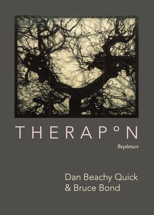 Therapon image number 0