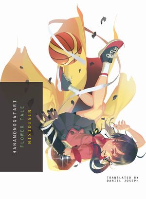 Hanamonogatari: Flower Tale image number 0