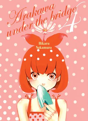 Arakawa Under the Bridge, 4 image number 0