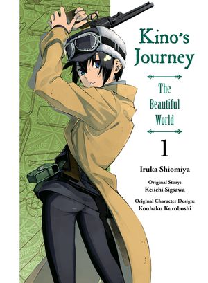 Kino's Journey- The Beautiful World, Vol 1 image number 0