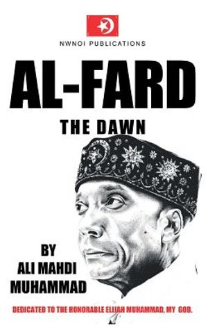 Al-Fard: The Dawn image number 0