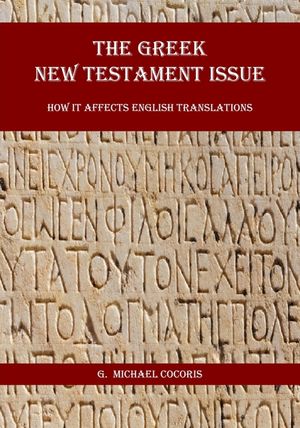 The Greek New Testament Issue image number 0