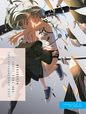 Zoku Owarimonogatari: End Tale (Cont.) image number 0