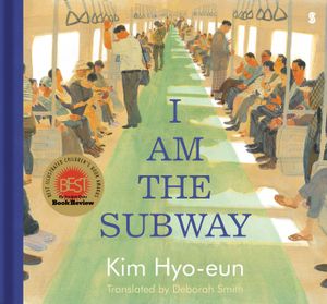 I Am the Subway image number 0
