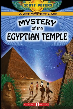 Mystery of the Egyptian Temple image number 0
