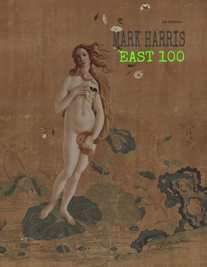 Mark Harris: East 100 image number 0