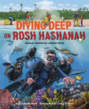 Repair the Sea: Diving Deep for Rosh Hashanah image number 0