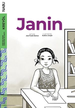 Janin image number 0