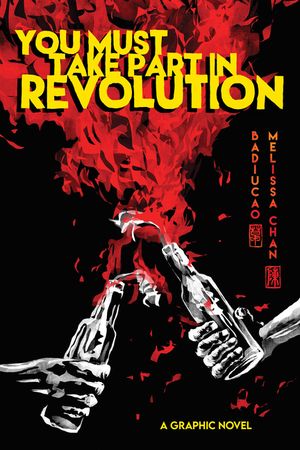 You Must Take Part in Revolution image number 0