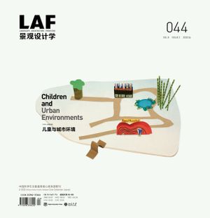 Landscape Architecture Frontiers 044: Children and Urban Environments image number 0