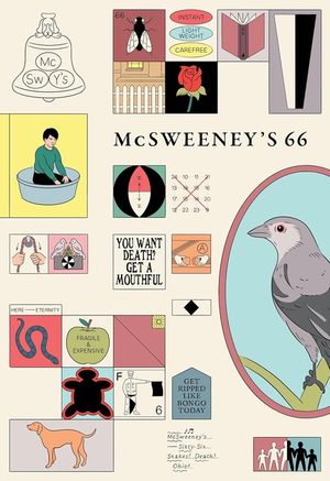 McSweeney's Issue 66 (McSweeney's Quarterly Concern) image number 0