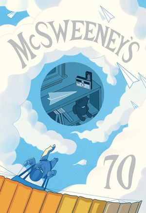 McSweeney's Issue 70 (McSweeney's Quarterly Concern) image number 0