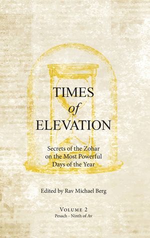Times of Elevation Volume 2 image number 0