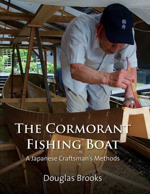 The Cormorant Fishing Boat image number 0
