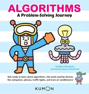 Kumon Algorithms image number 0