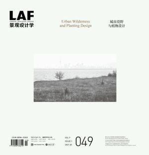 Landscape Architecture Frontiers 49: Urban Wilderness and Planting Design image number 0