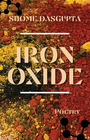 Iron Oxide image number 0