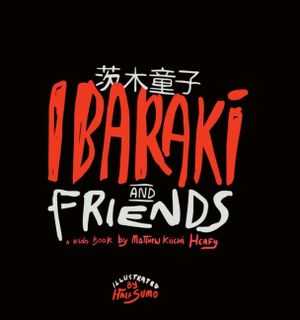Ibaraki and Friends image number 0