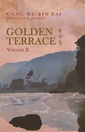 Golden Terrace: Volume 2 image number 0