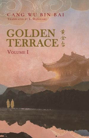 Golden Terrace: Volume 1 image number 0